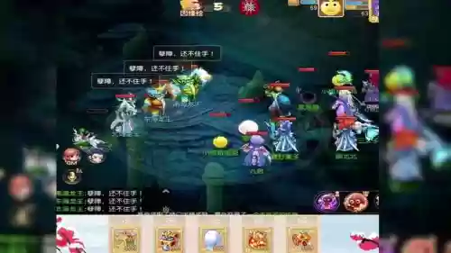 梦幻西游如何特殊产出插图