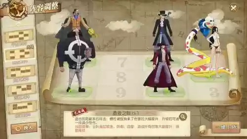 沙鳄鱼阵容搭配