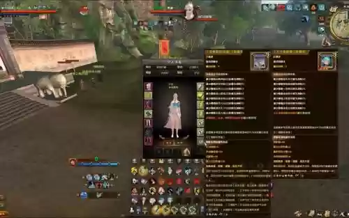 九阴真经世界装备有什么特效
