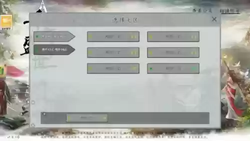 千年3纯武功区攻略插图