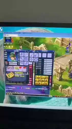 梦幻西游2用户中心插图