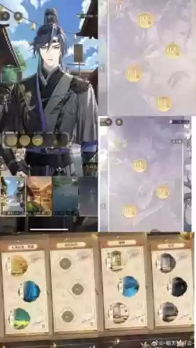闭月阵容搭配