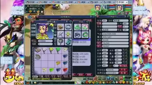 梦幻西游五庄回血_1