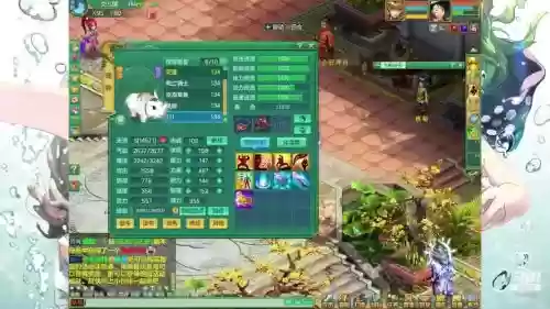 神武3六技能搭配插图