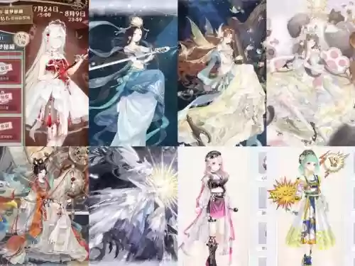 奇迹暖暖魔法阵容搭配技巧_1