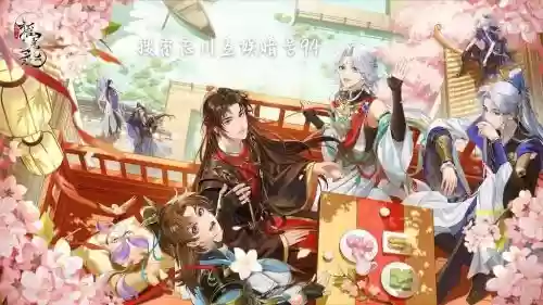 乱世公主阵容搭配