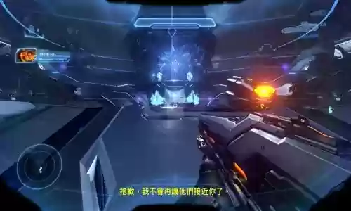 光环5剧情模式视频无解说视频攻略插图