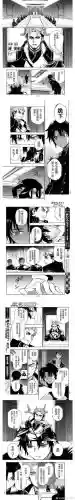 红莲之力最后一关攻略