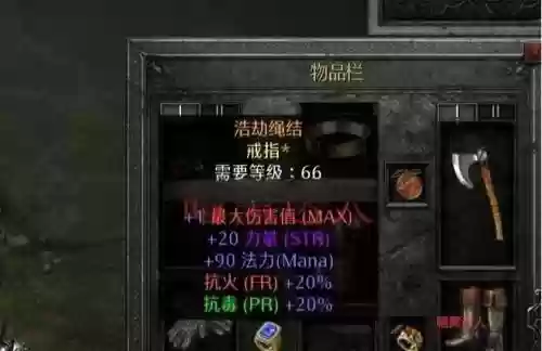 暗黑三召唤技能头盔