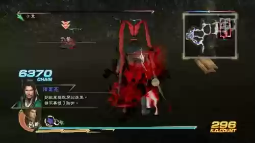真三国无双7哪个武器割草快