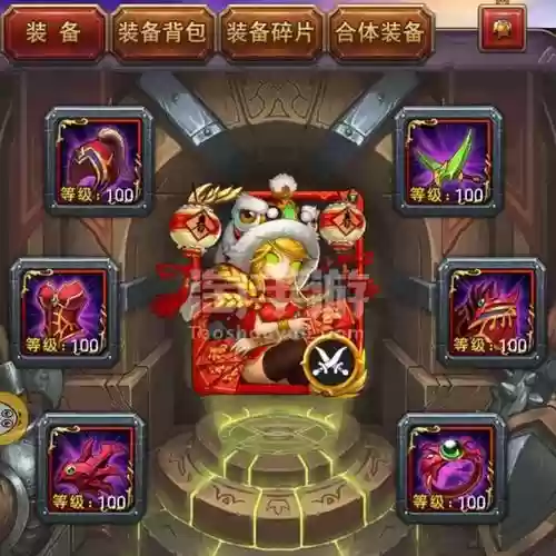 我叫mt武器戒指