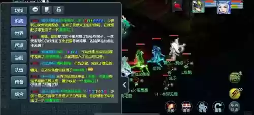 通天河魔兽攻略_1插图