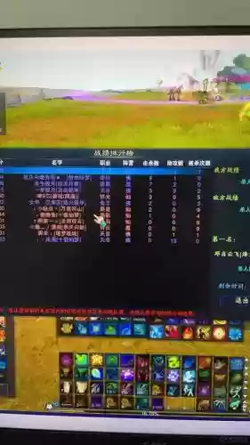 诛仙3辰皇4带技能插图