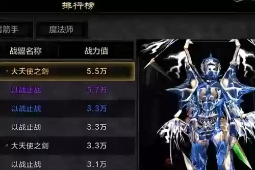 奇迹mu怎么卡双手武器_1插图
