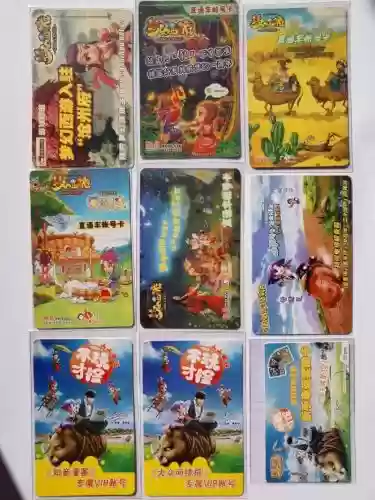 梦幻西游时间点卡插图
