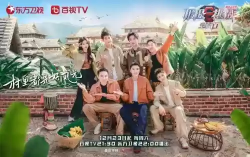 极限挑战五人阵容搭配