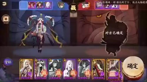 鸩斗鸡阵容搭配