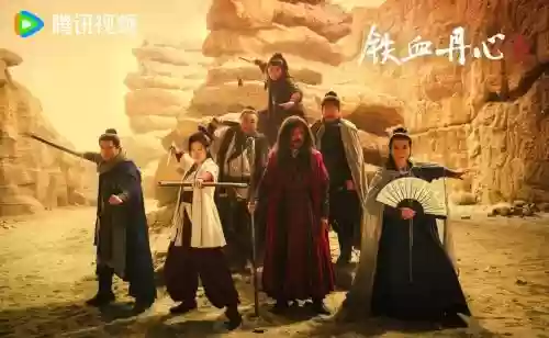 铁血丹心金轮法王阵容搭配