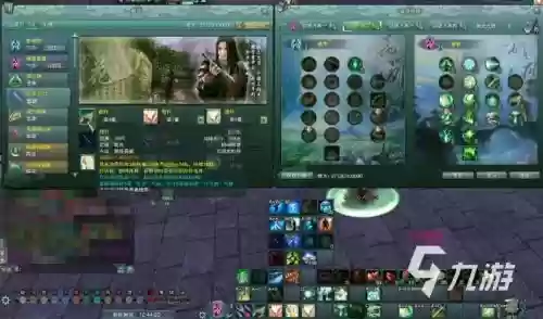 万花花间技能栏设置_1