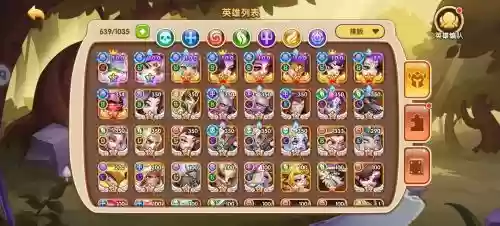 放置奇兵前期阵容推荐搭配