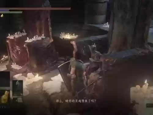 黑暗之魂3地下攻略_1插图 黑暗之魂3地下攻略_1插图