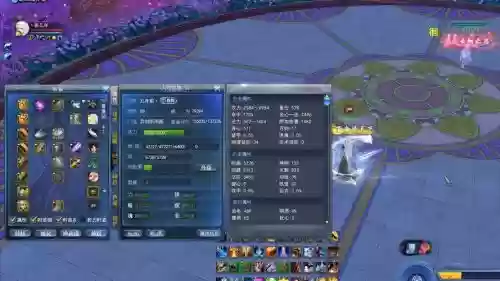 天下3装备炼化加装评吗_1