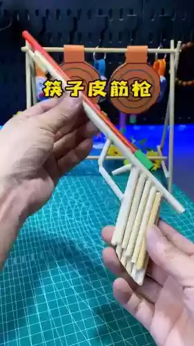 diy武器制作视频插图