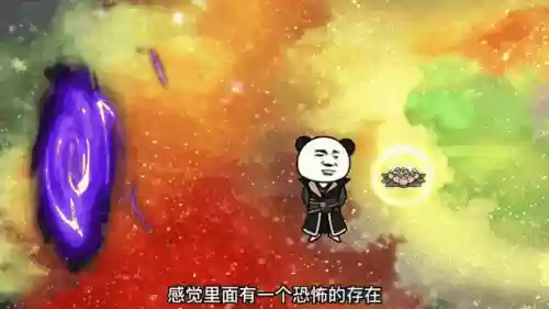 小世界之秘密攻略