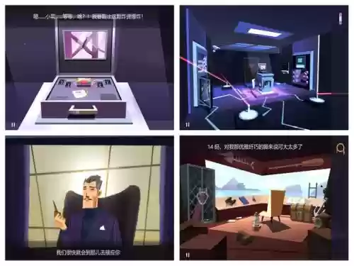 agenta攻略第3章第一步