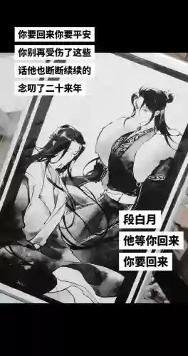 白帝下老二攻略_1