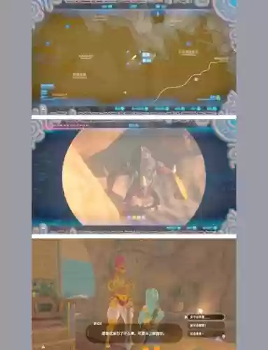 塞尔达英杰武器怎么修
