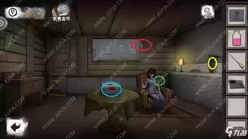 密室逃脱医院攻略第6关
