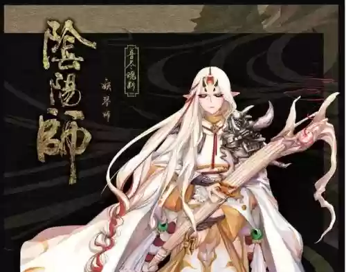 妖琴师怎么搭配阵容插图