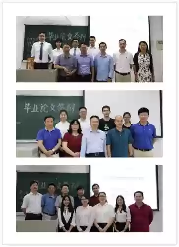 毕业答辩阵容搭配插图 毕业答辩阵容搭配插图