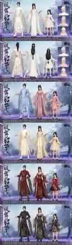 花朝节剑三攻略_1