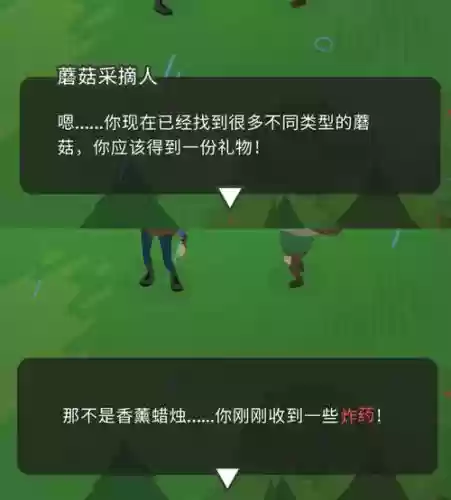 大脚boss技能冷却位置调整_2