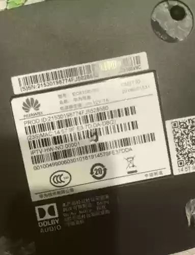 华为悦盒装备测试码插图