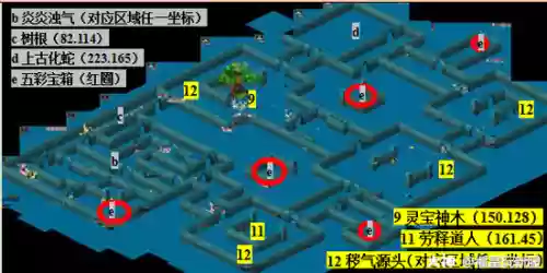 梦幻西游帮派地图图纸_1插图 梦幻西游帮派地图图纸_1插图