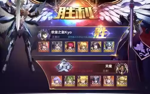 命运战歌主流阵容搭配_2