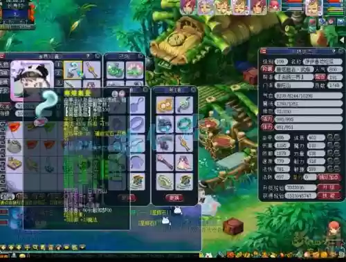 梦幻西游109普陀山一线插图 梦幻西游109普陀山一线插图