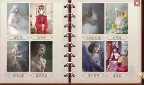 帝宫沉浮之妃攻略_1插图