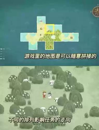 无尽的冒险攻略_1