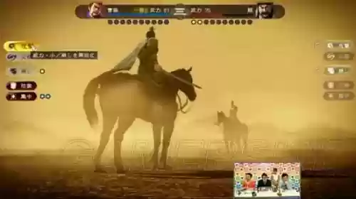 三国志13单挑换武器插图