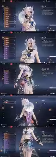 神舞幻想最强装备插图