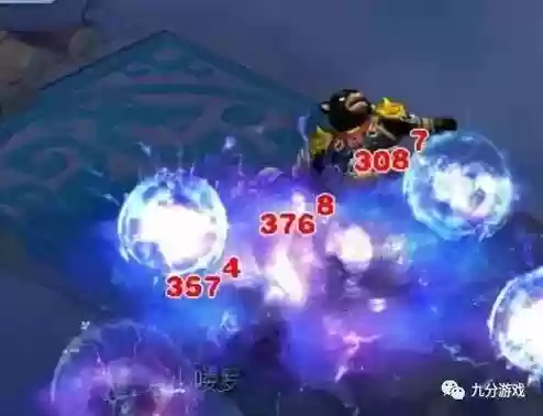 梦幻西游魔天宫渡劫插图