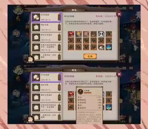 神蜘蛛阵容搭配