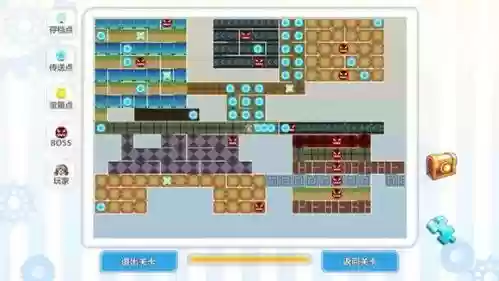 崩坏学园2迷宫要塞攻略