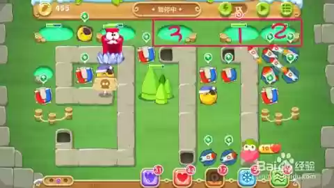 庄园16关攻略图解插图