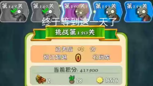 失落之无尽攻略