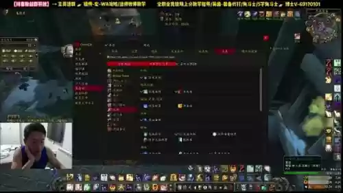 魔兽技能冷却时间_1